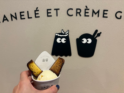CANELÉ et CRÈME GLACÉE 사진 4