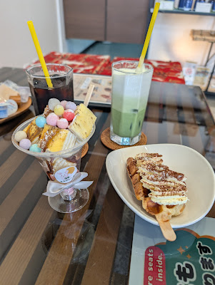 Asakusa Milcrepe 사진 4