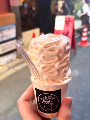 ice Tokyo 사진 3