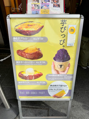 이모핏피 사진 4