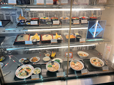 Matcha 사진 4
