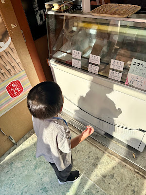 아사쿠사 초우친 모나카 사진 2