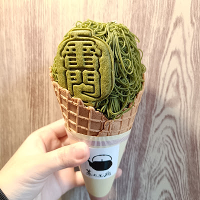 차차 코보 후타츠메 사진 3