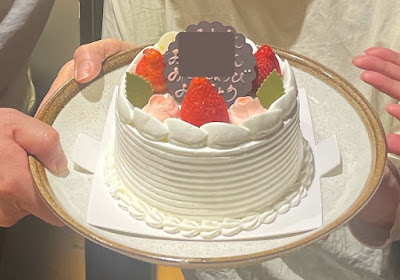 Pastry Shop Asakusa Arome 사진 2