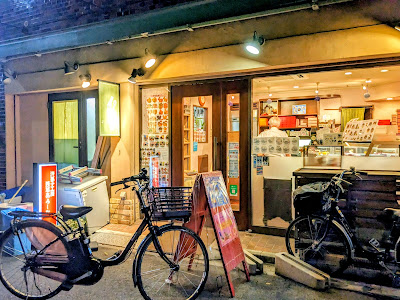 Pastry Shop Asakusa Arome 사진 3