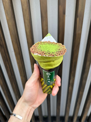 코토부키세이안 사진 5