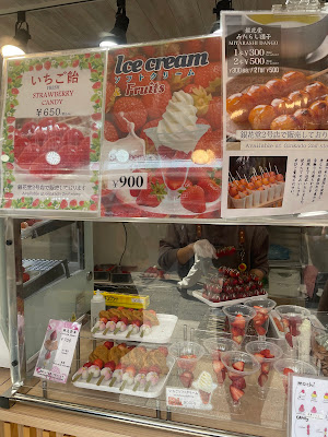 Funawa Nakamise Shop 1 사진 3