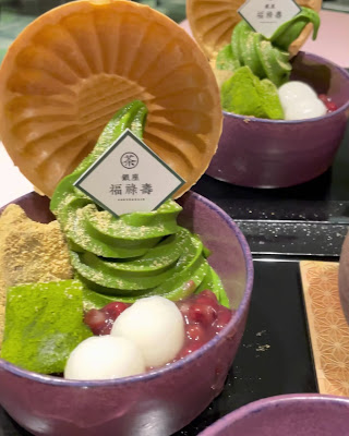 긴자 후쿠로쿠주 사진 2