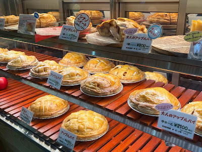 mammies an sourire Yanaka Main Store 사진 4