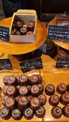 cannelé de papin 사진 2