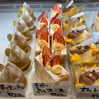Patisserie Hiyama 사진 4