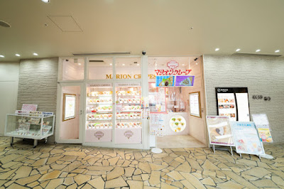 Marion Crêpes WACCA Ikebukuro 사진 3