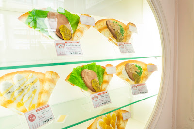 Marion Crêpes WACCA Ikebukuro 사진 5