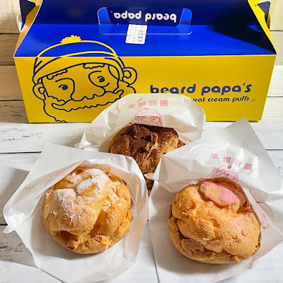 Beard Papa Ikebukuro Nishiguchi shop 사진 5