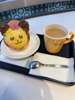 Mister Donut Ikebukuro Sunshine Street 사진 3