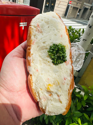 Mitsuwa Bakery 사진 4