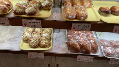 Mitsuwa Bakery 사진 2