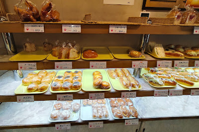 Mitsuwa Bakery 사진 5