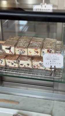 道灌山ベイクショップ 사진 2