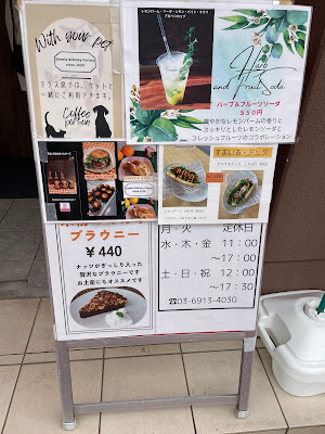 Sweets & Honey Factory 사진 3