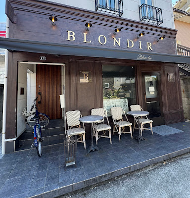 Blondir 사진 4