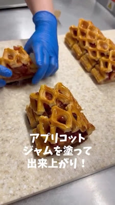 soufflé par le vent スフレパルヴァン 사진 2