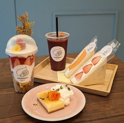 Cafe Hanameki 사진 3