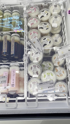 24スイーツショップ松戸店 사진 2