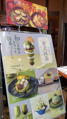 Kurashiki Coffee 사진 2