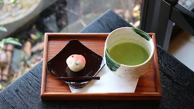 sabouBOTAN 사진 3