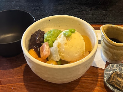 sabouBOTAN 사진 4