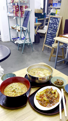 ZENDAMA Sweets 사진 2