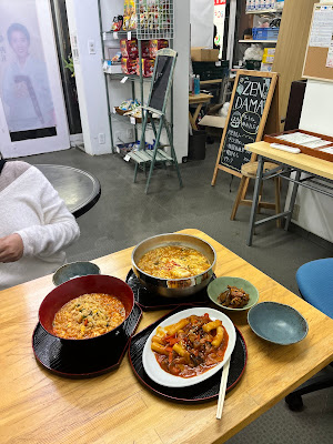 ZENDAMA Sweets 사진 3