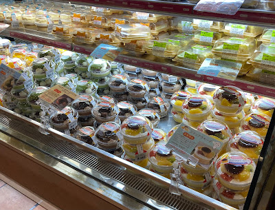 Domremy Outlet Kita-Senju store 사진 4