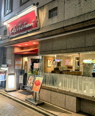 르블랑 신주쿠점 사진 3