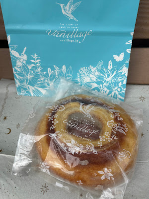 バニラージュ 東武池袋店 사진 4