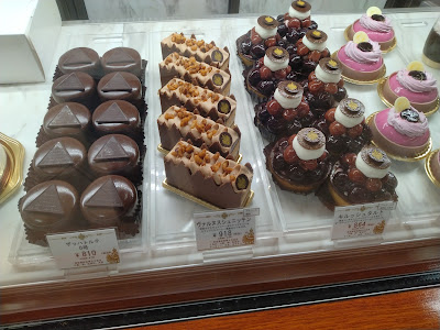 DEMEL 사진 4