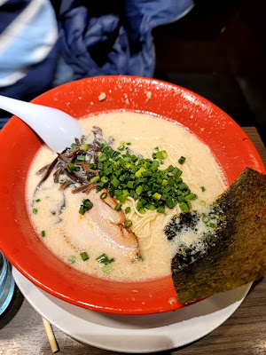 반카라 아키하바라점 사진 2