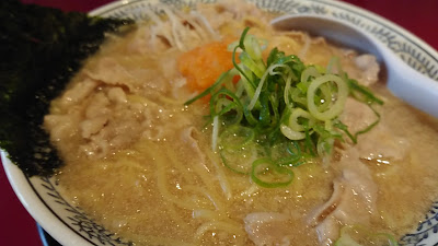 마루겐 라멘 사진 2