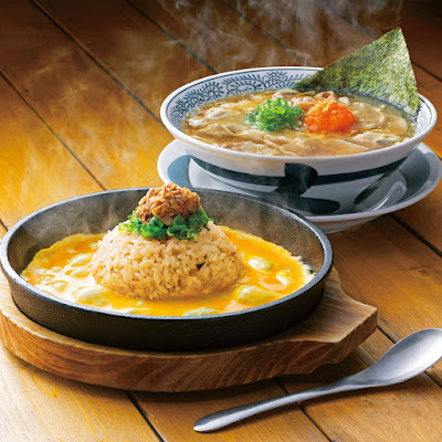 마루겐 라멘 사진 3