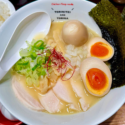 Mensho YOSUKE TORINITEI 사진 3