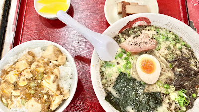 Mokkosu Ramen 사진 2