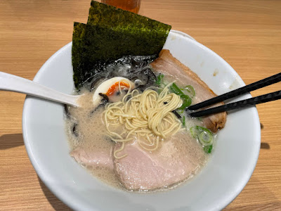 Ippudo 사진 3