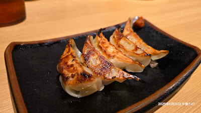 Ippudo 사진 4