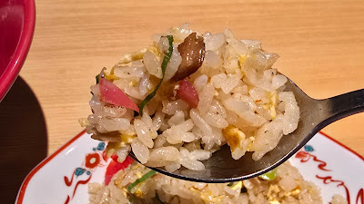 Ippudo 사진 5
