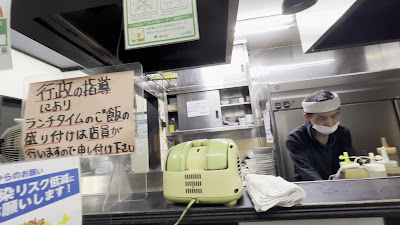 Ramen Masamichi 사진 2