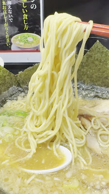 東京とんこつ肉王 사진 2