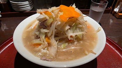 교자와탄멘 텐 사진 3