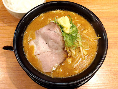 極み味噌らぁめん 味噌の頂(ミソノイタダキ) 元住吉店 사진 4
