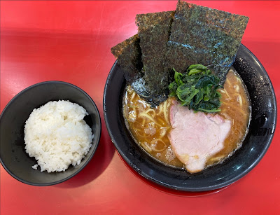 라멘 칸니야 카마타점 사진 4